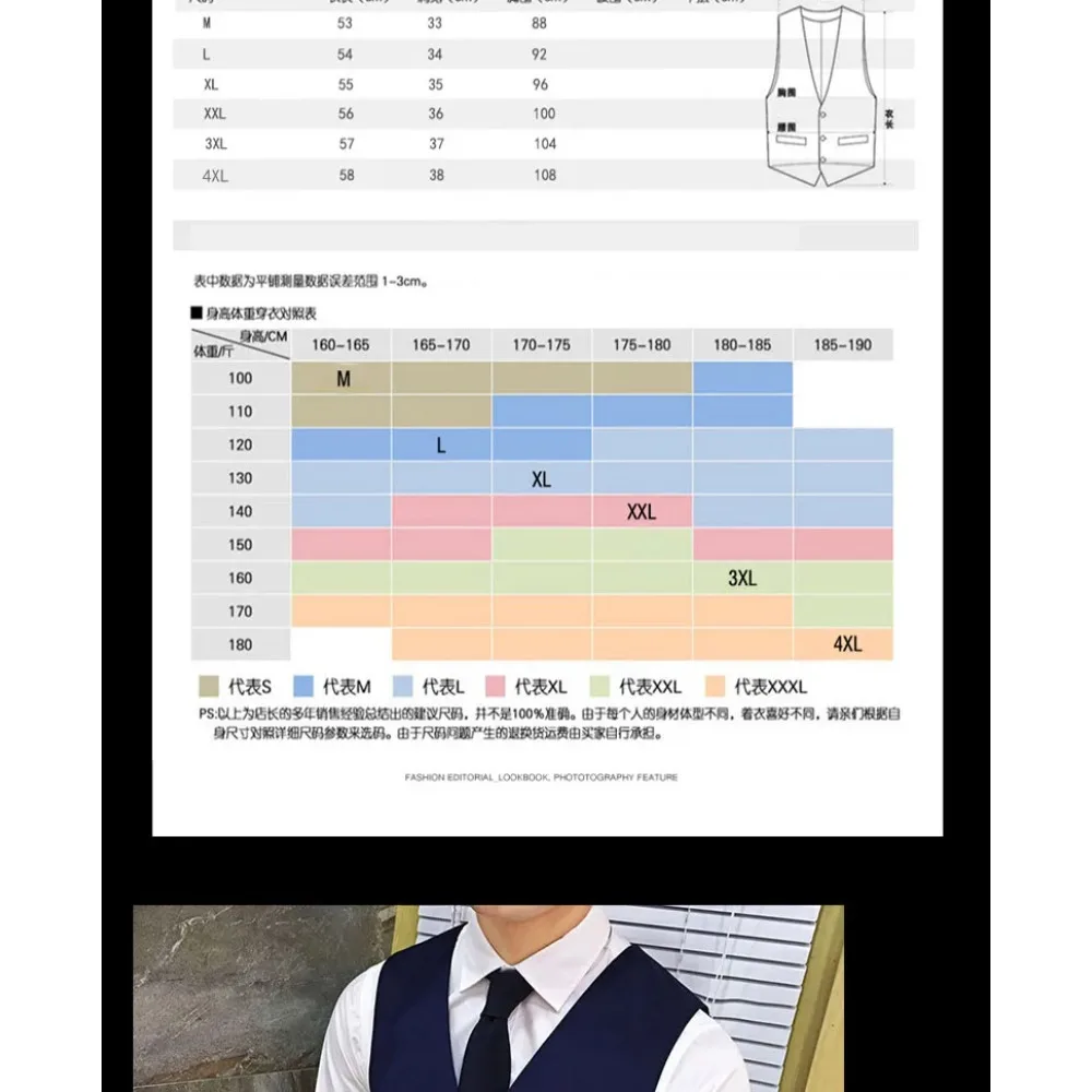 Men Slim Fit Suit Vest Formal Business Waistcoat Thin Work Office Jacket