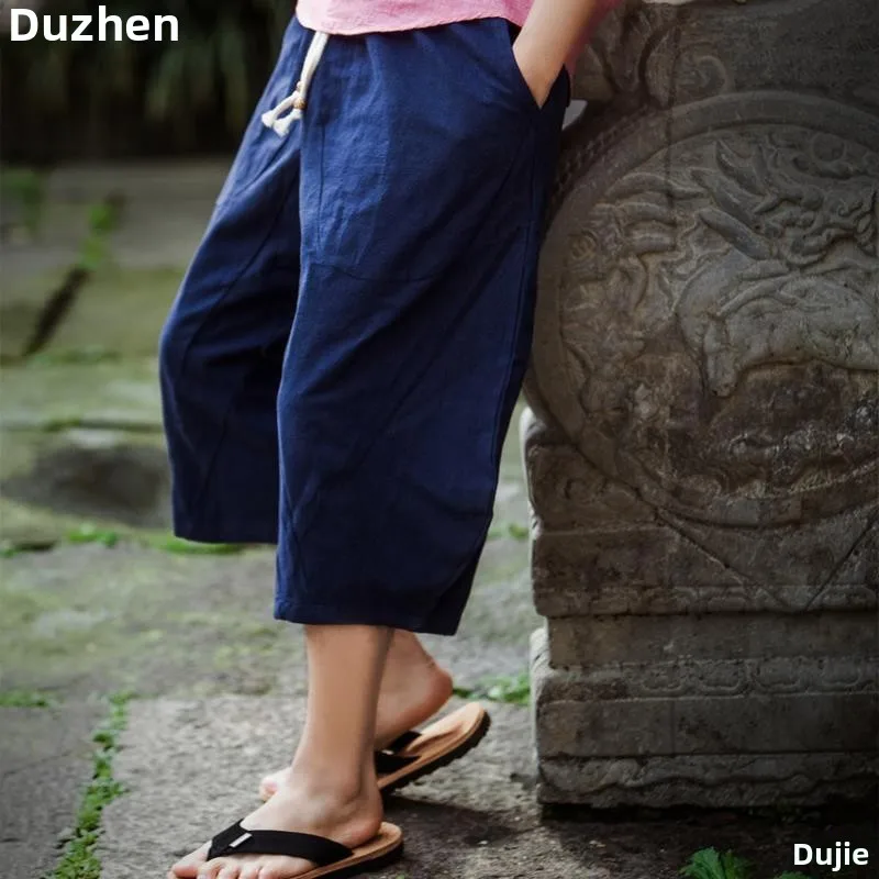 

Свободные широкие брюки из хлопка и льна, мужские повседневные шаровары с высокой талией на семь футов, модный шерстяной материал Ci Walk