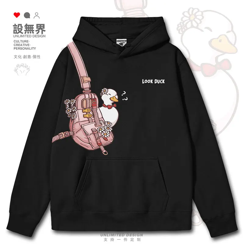 

Original Little Duck Flower Cartoon Backpack Cute and Fun mens hoodies Coat long sleeve tracksuit winter autumn winter clothes