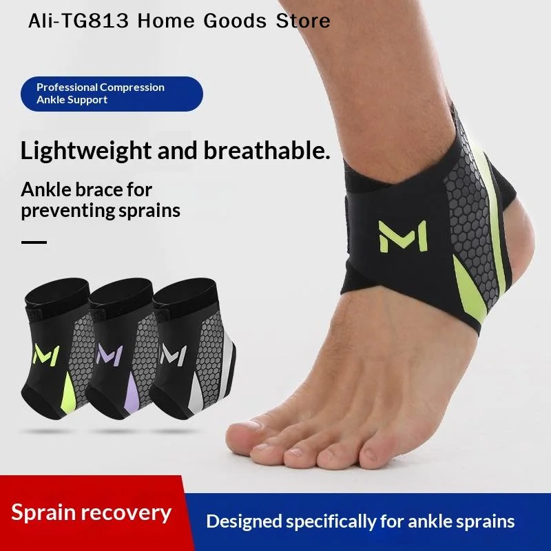 

[TG813]1Pc Ultra-thin Ankle Brace Strap Compression Stabilizes Tendons Motion Ankle Fixation Brace Prevents Ankle Sprains
