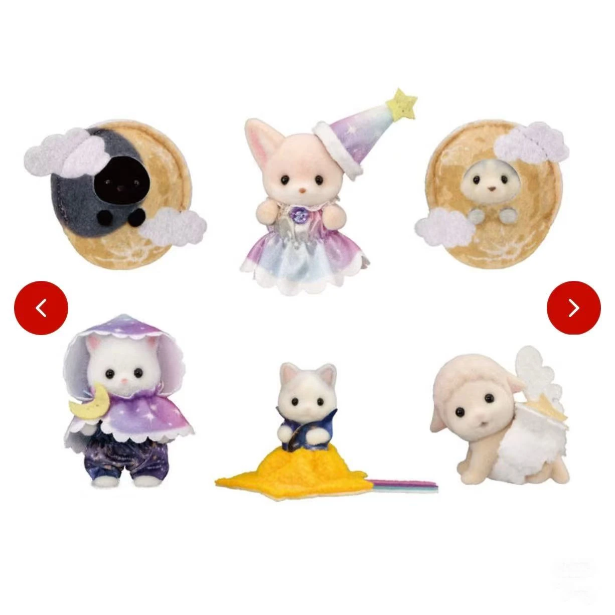 Sylvanian Families New Star Galaxy Blind Bag Set regalo Giocattoli per bambini Ragazza Cucine per bambini Cucine giocattolo Mobili Giocattoli per ragazze
