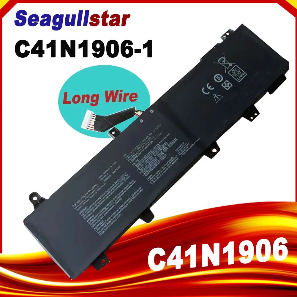 C41N1906-1 GX550LWS GX550LXS FA506QR FA506QM Laptop Battery 90WH for ASUS 2021 F15 FXSnowboard FX506H FX506HM FX506L