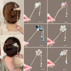 Ancient Style Temperament Magnolia Flower Tassel Hairpin New Chinese Style Coiled Hair Rocking Hairpin Qipao Hanfu Hairpin