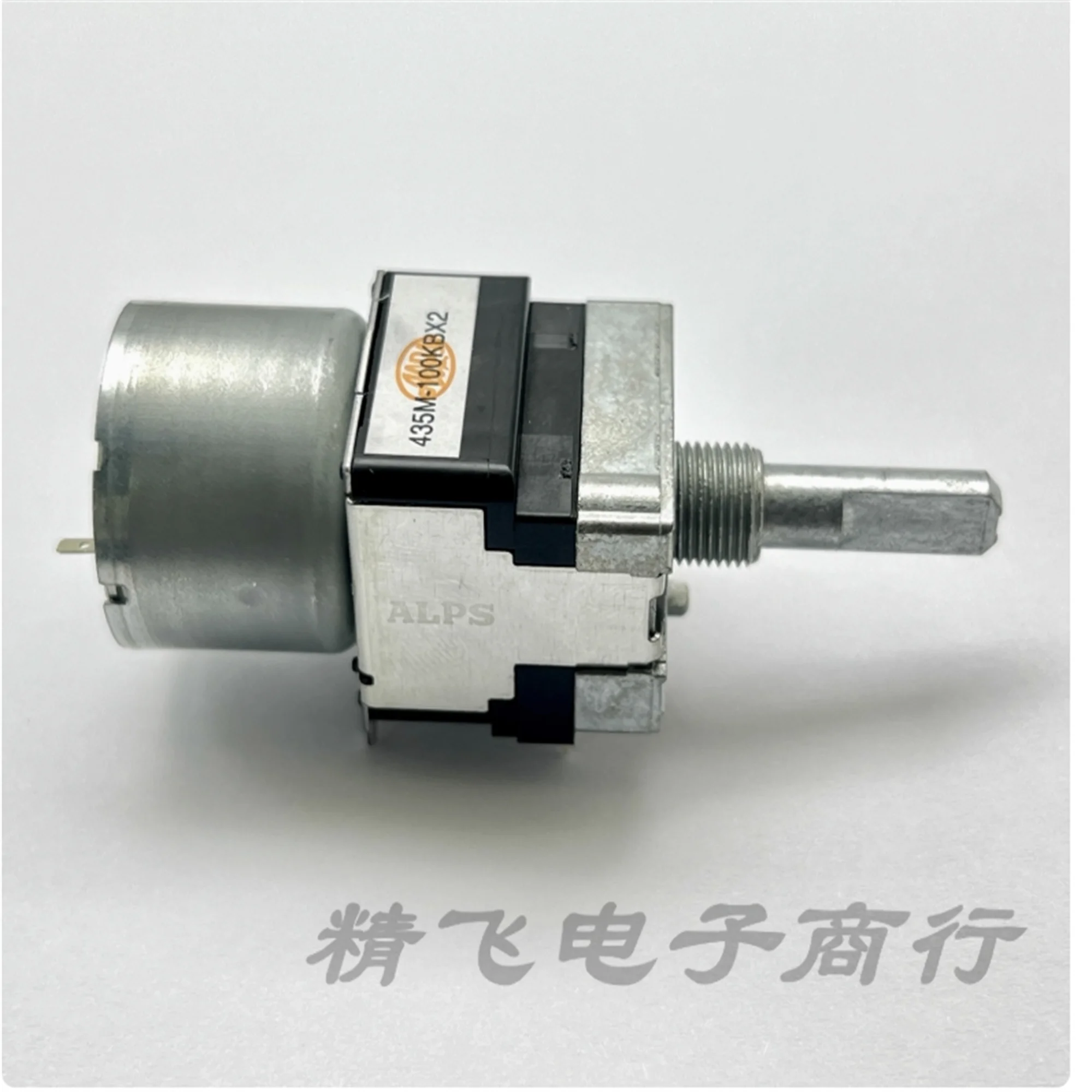 1 PCS Japanese ALPS motor potentiometer B100KX2 single row 8-pin shaft length 25mm