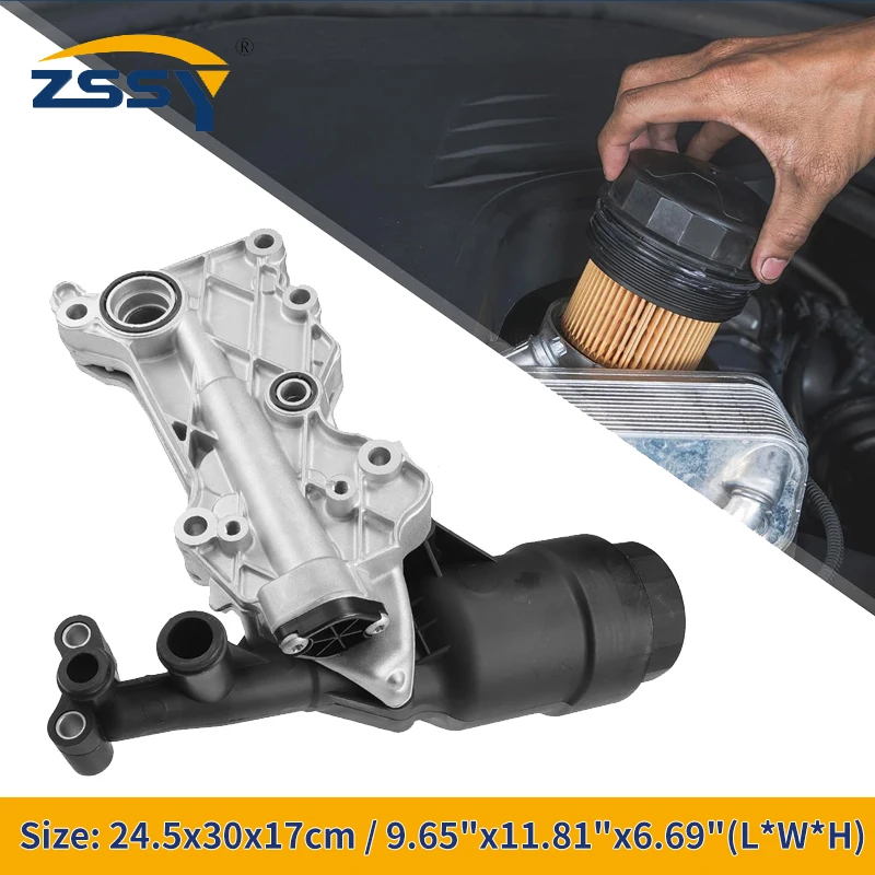 6511800610 6511801310 A6511800610 Oil Filter Housing for Mercedes Benz W166 W636 W639 Sprinter 906 OM651 Oil Cooler Radiator