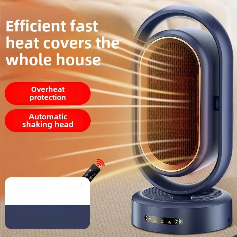 German heater large area frequency conversion energy saving home desktop office bathroom bedroom quick heating heater