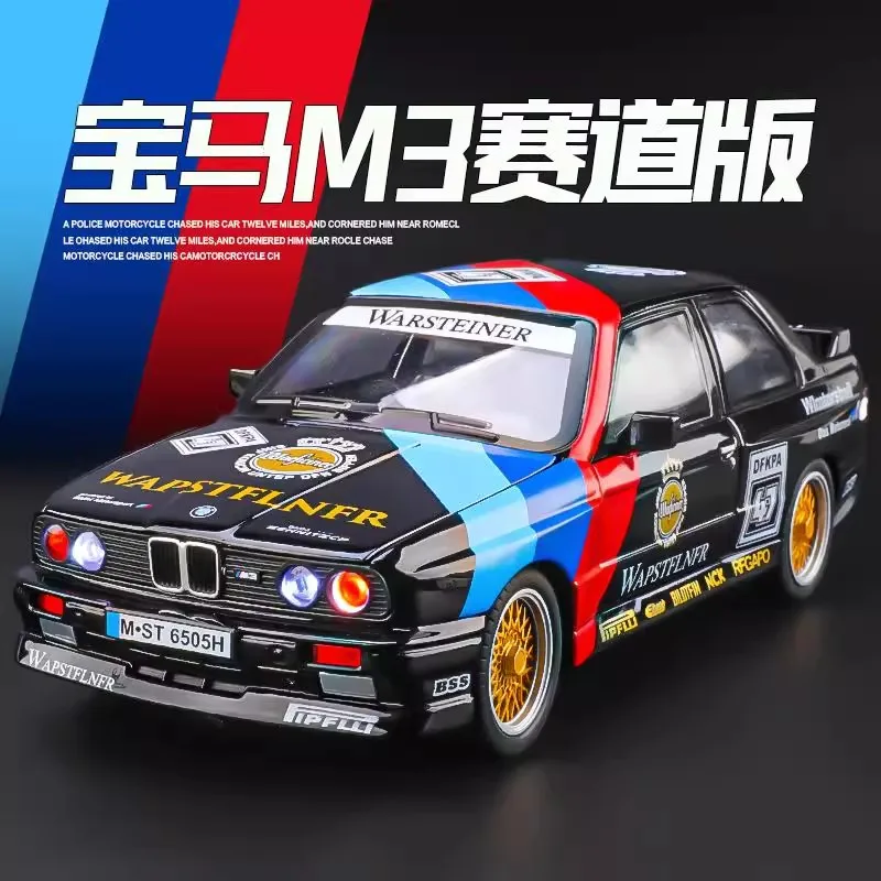 

1:24 BMW M3 E30 Alloy Sports Car Model Diecasts Metal Track Racing Car Vehicles Model Sound Light Simulation Kids Toy Gift