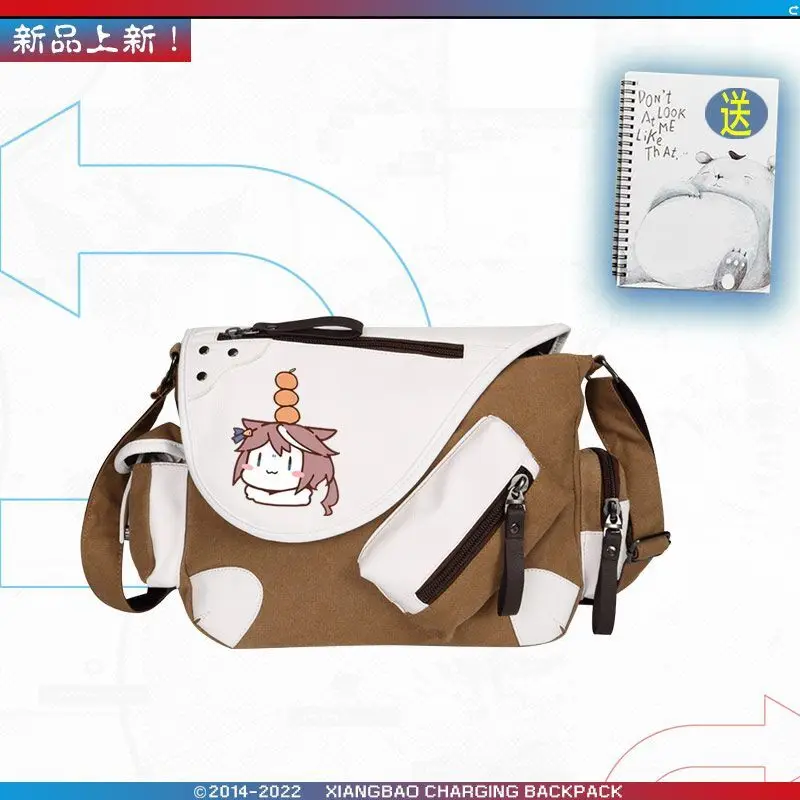 Jockey Girl Donghai Emperor Q Version Peripheral Anime Two-Dimensional Unisex Single Shoulder Casual Crossbody Bag Trendy WW A