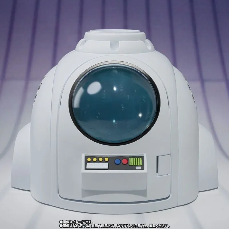 

Bandai Tamashii Limited SHF Medical Warehouse Dragon Ball Z