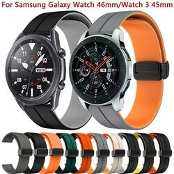 22mm Magnetic Buckle Watch Strap For Samsung Galaxy 46mm SM-R800 Silicone Bracelet For Samsung Watch 3 45mm Gear S3 Watchbands