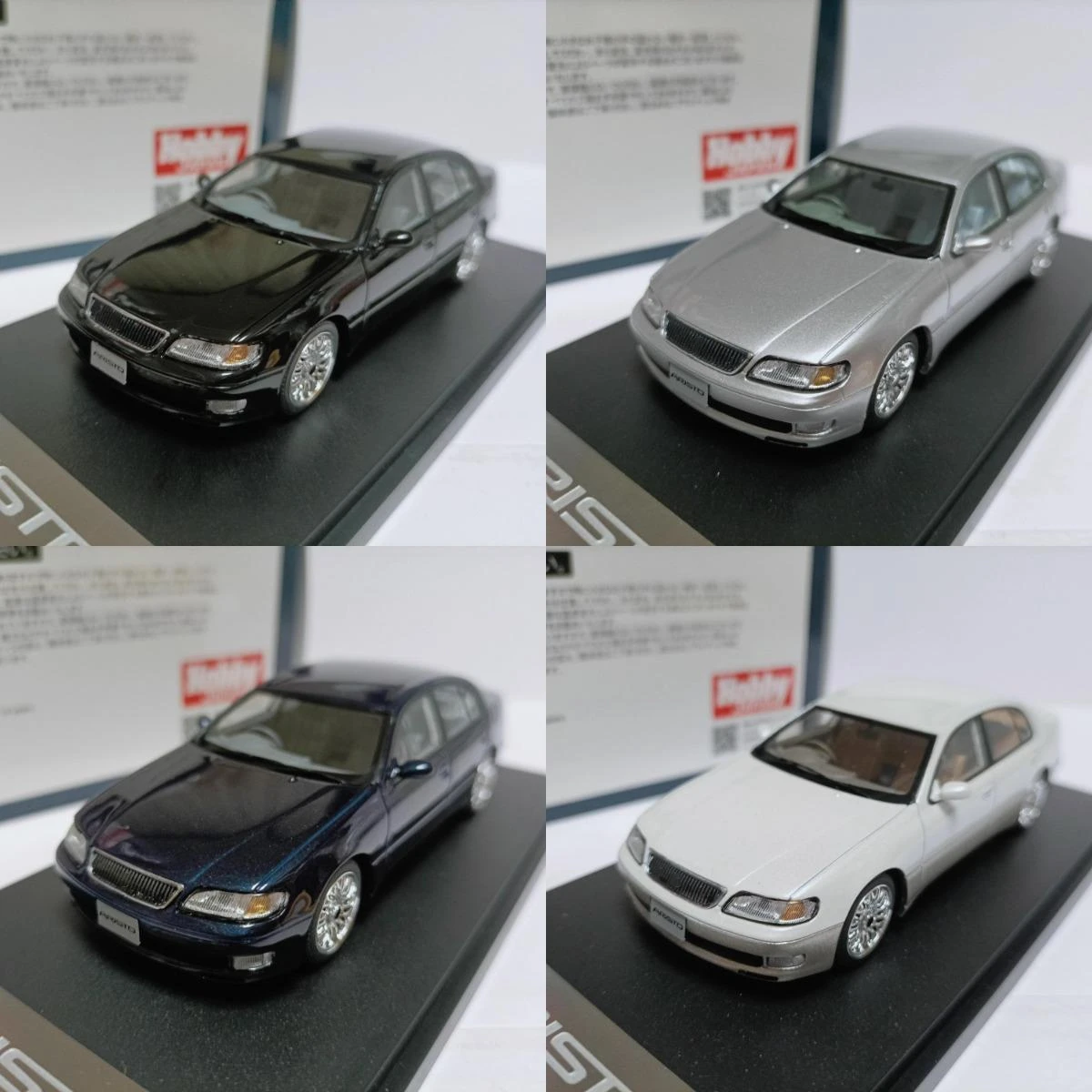 

Mark43 1:43 Aristo 3.0V JSZ147 JDM Simulation Limited Edition Resin Metal Static Car Model Toy Gift