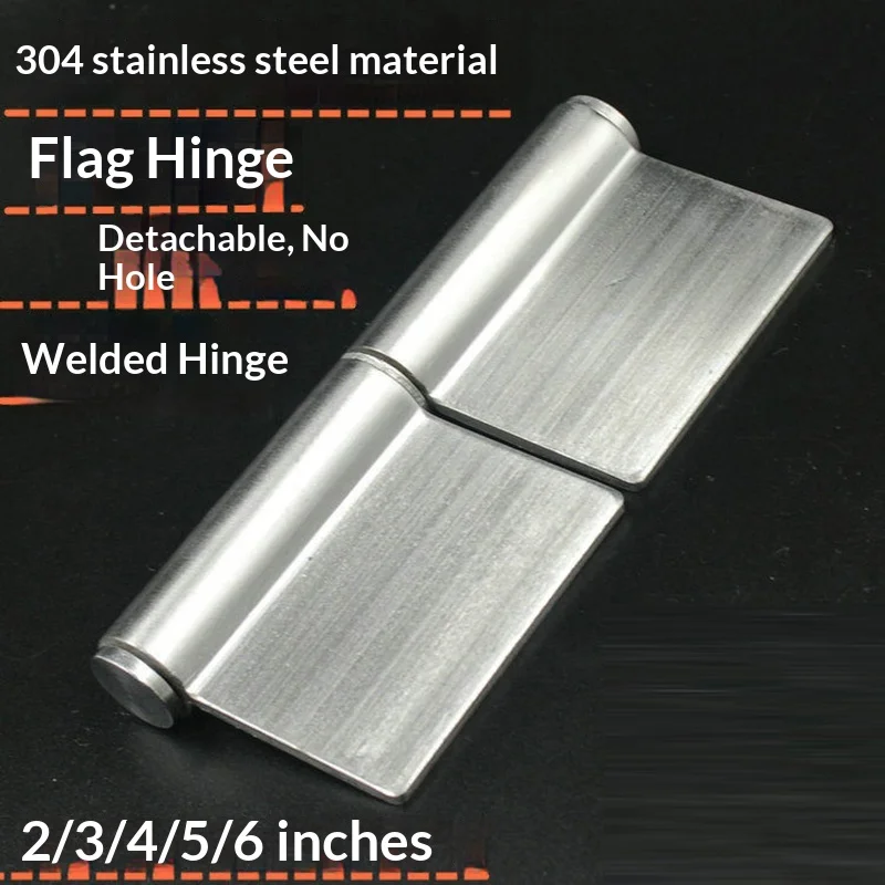 304 Stainless Steel Flag Hinge Detachment Flag Shaped Hinge Fireproof Door Hinge Anti-theft Door Hinge Detachment No Hole Weldin