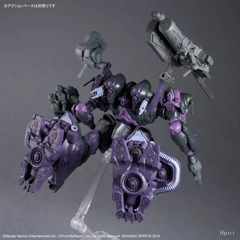 Bandai 30 Minutes Missions Model Kit Genuine 30MM Armored Core VI Fires of Rubicon Arquebus Add Ve-40A Open Faith Action Figure