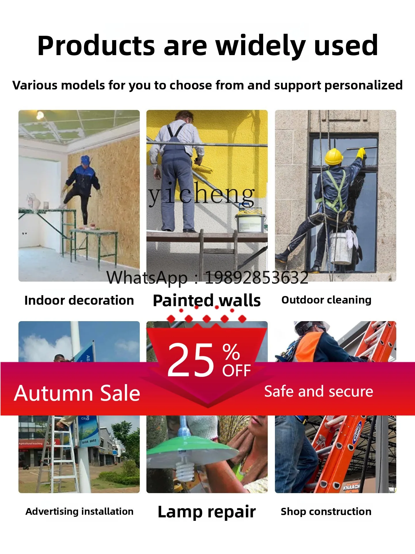 

Mobile electric scaffolding indoor and outdoor decoration aerial work site lifting platform new folding disassembly