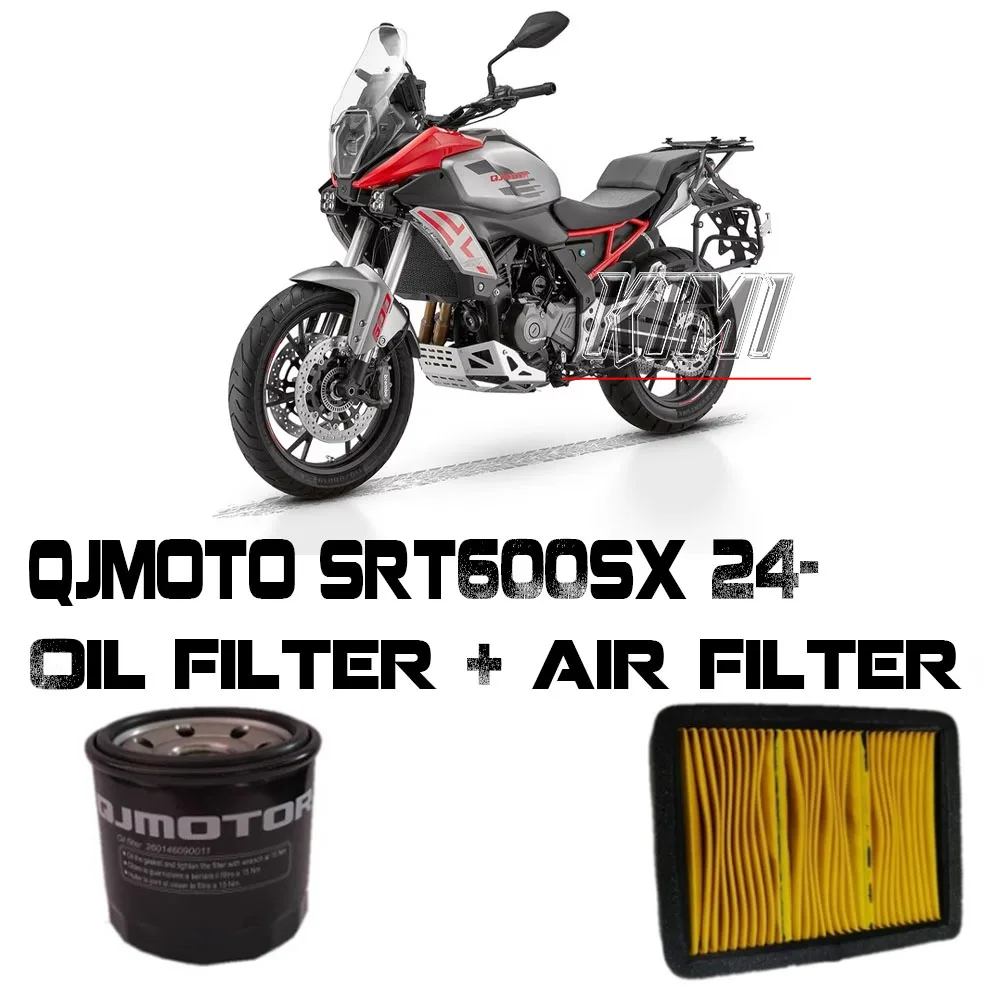 

Масляный фильтр мотоцикла, воздушный фильтр, хлопковый фильтр, оригинальные аксессуары для QJMOTO SRT600SX SRT600 2024-