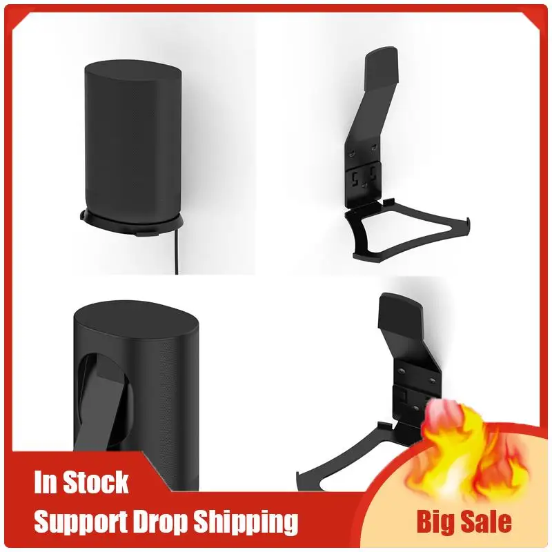 دعامة جدارية معدنية لـ Sonos Move حامل مكبر الصوت حامل تخزين الحائط ملحقات استبدال مكبر الصوت