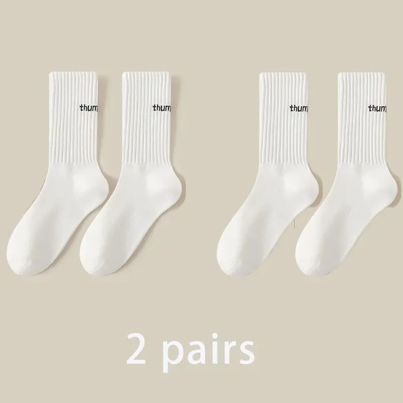 2 pairs of new mid length socks for men in spring, summer, autumn, and winter, sweat breathable sports high tube trendy socks image 2