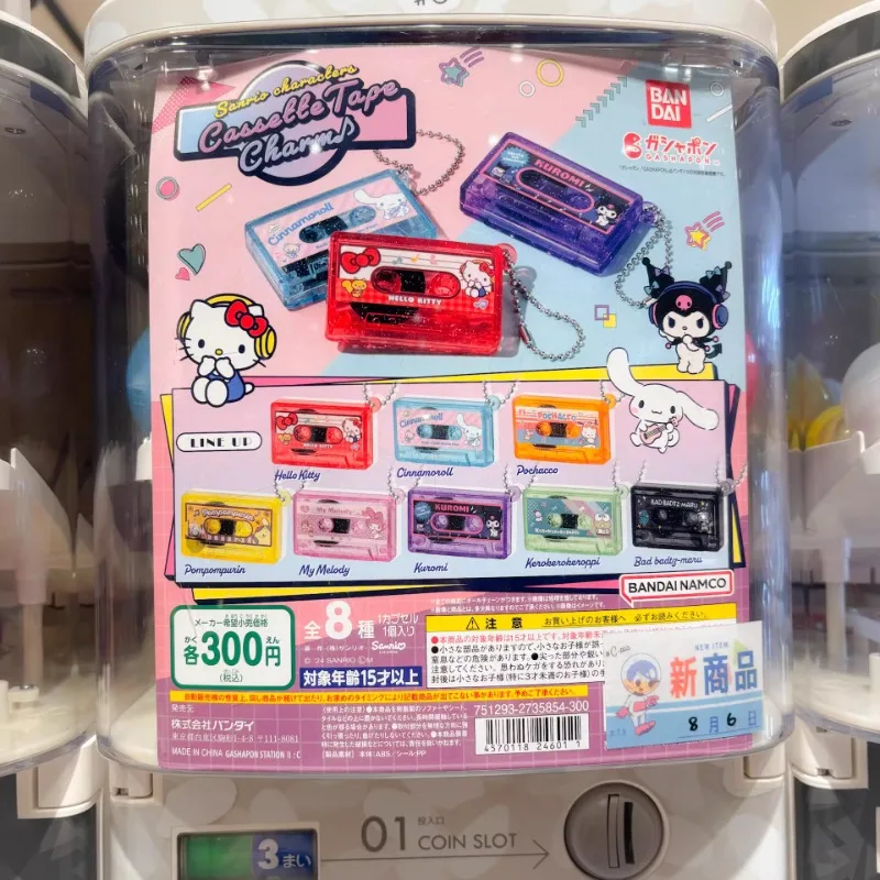 مرحبا كيتي القرفة دور الشريط النمذجة قلادة Gashapon Kawaii عمل نموذج لجسم اللعب