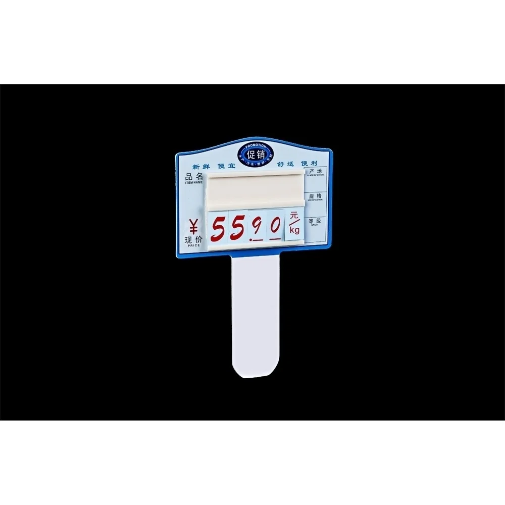 Supermarket Flip Chart Vegetables Price Display Holder Board For Advertising