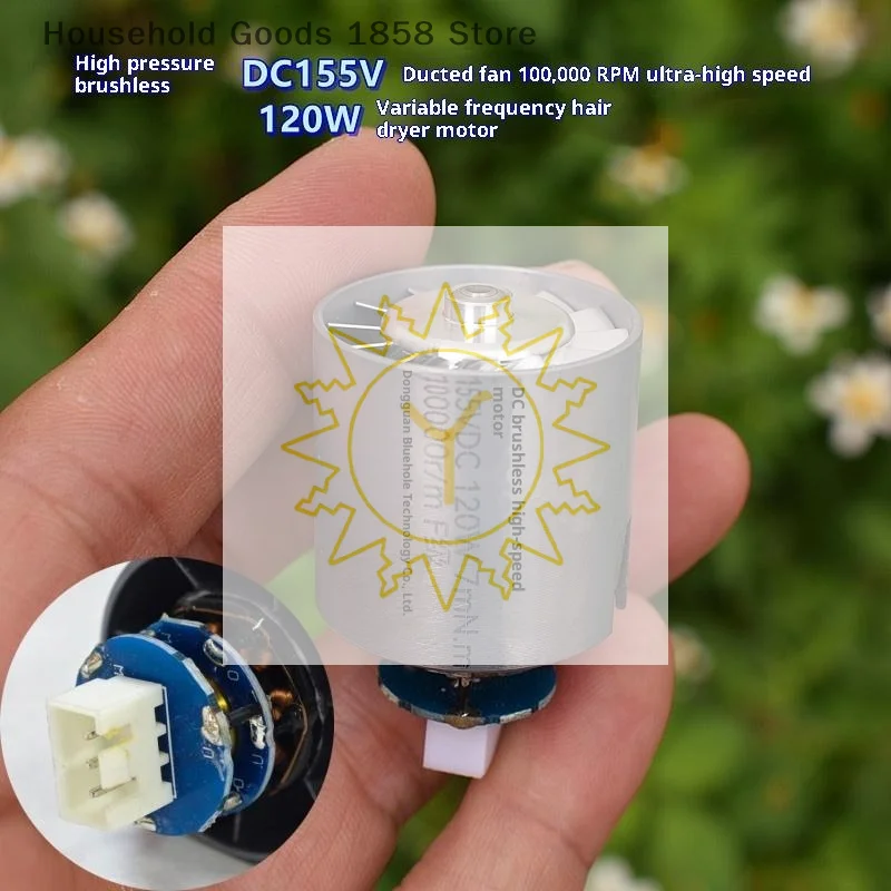 1Pcs Impeller Hair …