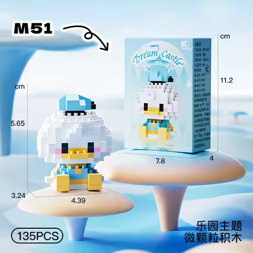 Disney Princess series Building Blocks Snow White Belle Animal Model Small Particles Assembled DIY Puzzle kids birthday gifts - Image 31