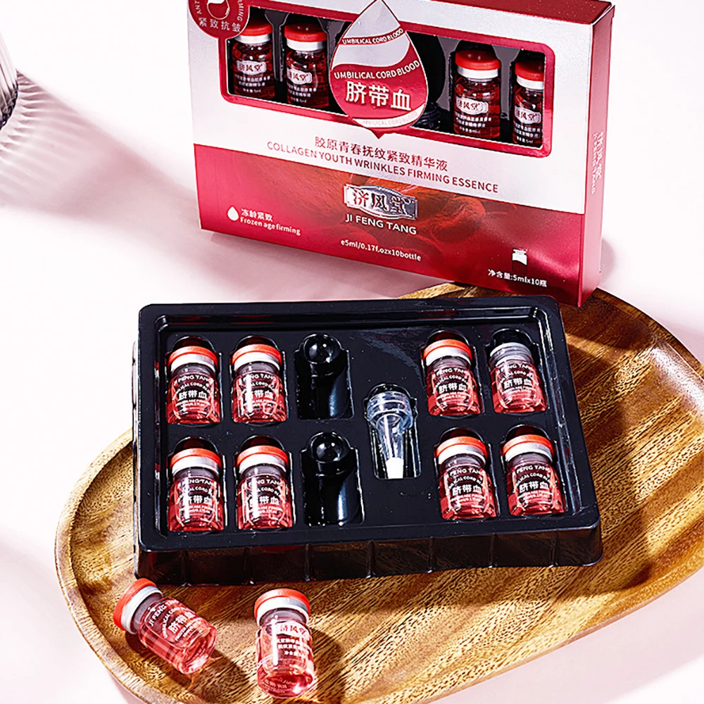 

10Pcs Umbilical Cord Blood Collagen Essence Softening Skin Moisturizing Nourishing Firming Face Serum Beauty Skin Care Products
