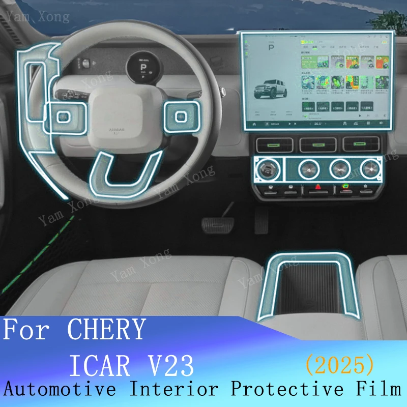 

Auto Center Console Anti-scratch For CHERY ICAR V23 Navigation screen Transparent Protection Sticker Film Full set interior Film