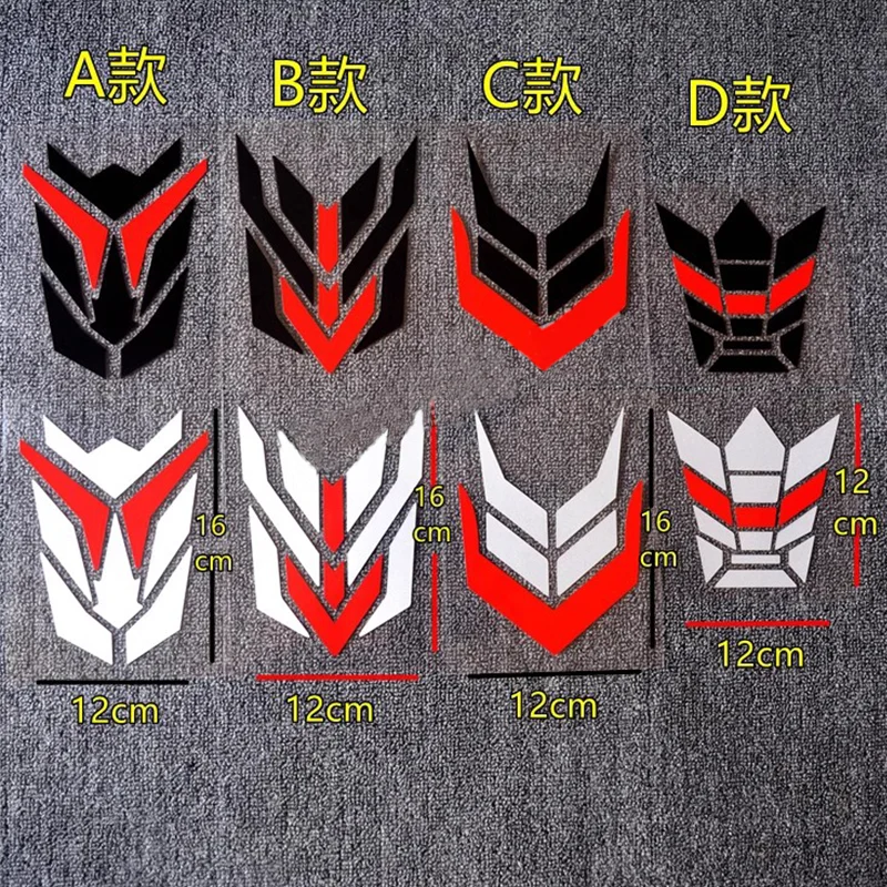 1PC Personality Waterproof DIY Vinyl Decals Stickers Motorbike Front Fender Fuel Tank Helmet Electric Scooter Decor Accessories view 3