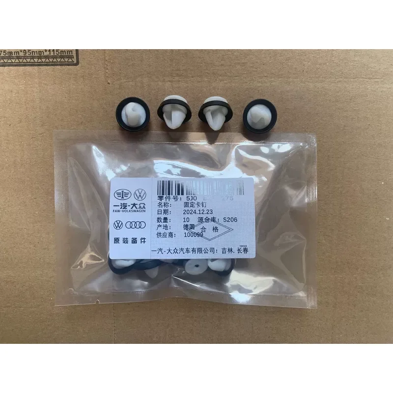 for-volkswagen-skoda-jetta-bora-santana-new-original-door-panel-buckle-trim-clip-fastener-retainer-auto-interior-accessories