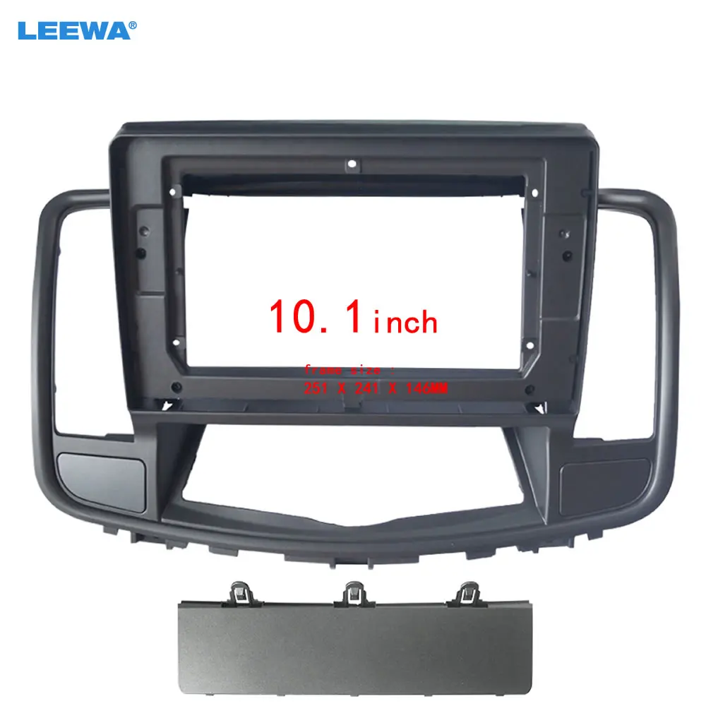 

LEEWA Car 10.1" Big Screen Fascia Fitting Panel Frame Adapter For Nissan Teana 2008-2012(2nd Gen;J32) #CA6435