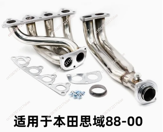 Retrofit for Honda Civic D15 D16 EK EG NA banana head burner head section, stainless steel exhaust manifold