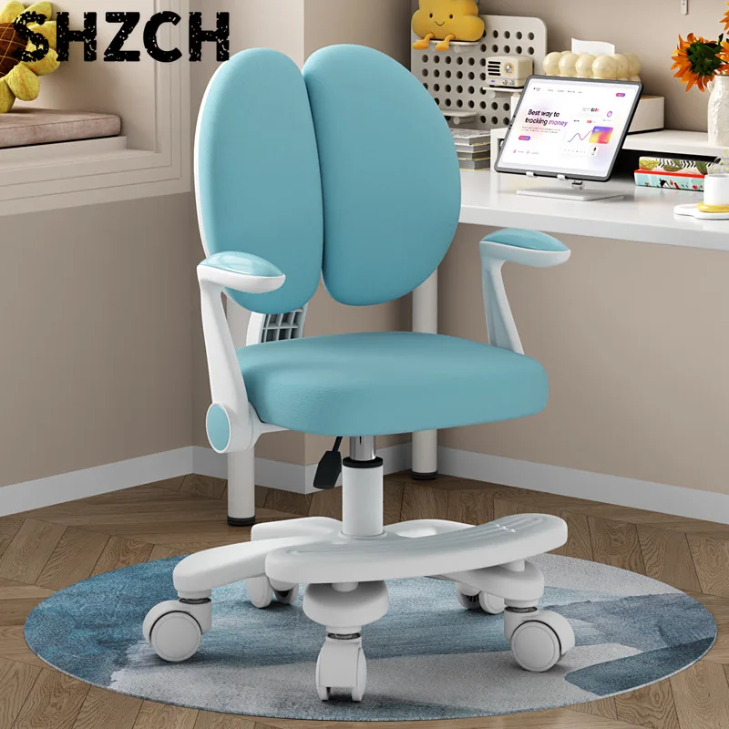 adjustable-ergonomic-children's-chair-–-study-desk-chair-with-flip-armrests-backrest-support-comfortable-durable-for-kids