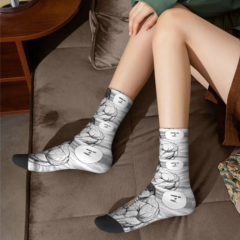 Berserk With Neco Arc calzini da uomo Unisex Fun primavera estate autunno inverno Dress Socks