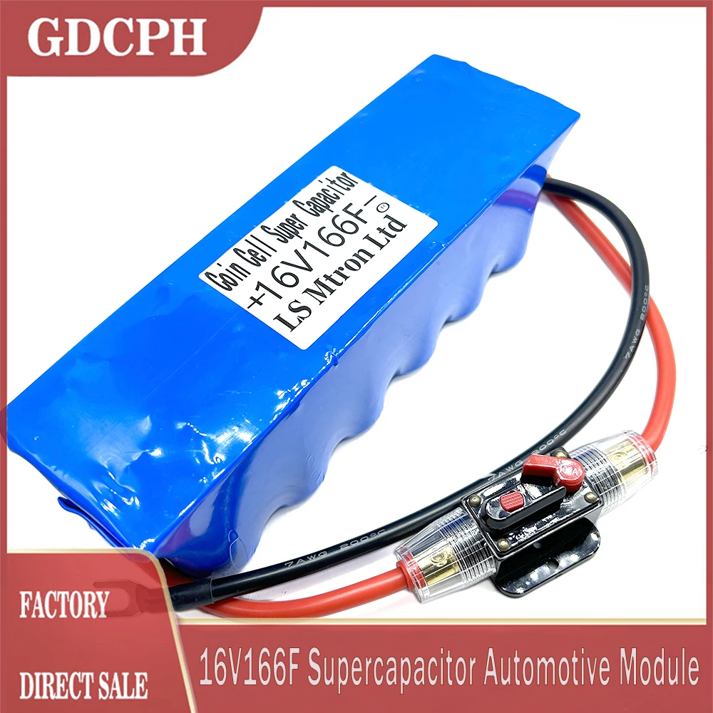 16V166F LS mtron Ltd โมดูลตัวเรียงกระแสรถยนต์ตัวเก็บประจุซุปเปอร์2.7V500F ตัวเก็บประจุ