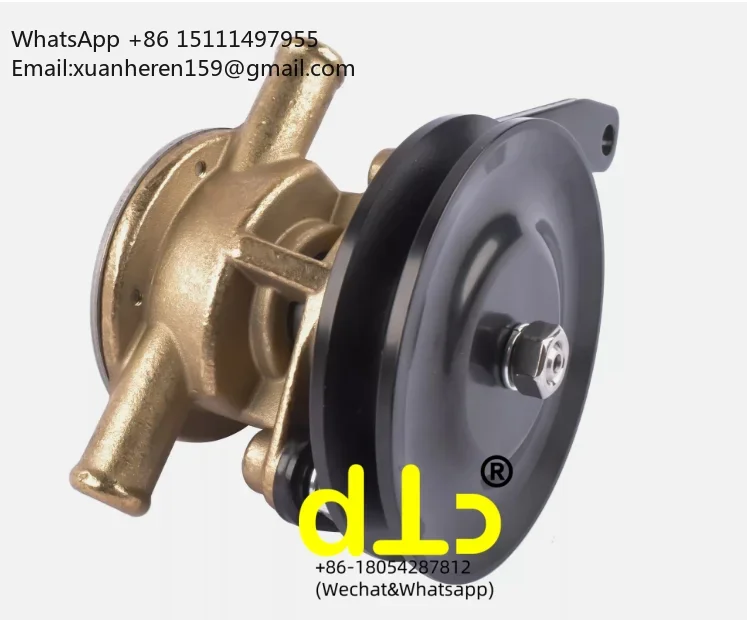 Marine Engine Cooling Pump 40050