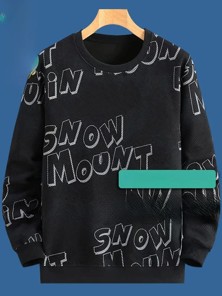 

Autumn Winter Men's Sweatirt Large Size Loose Casual plus Size 260 Pou 300 Trendy Fat Teens round Ne Top