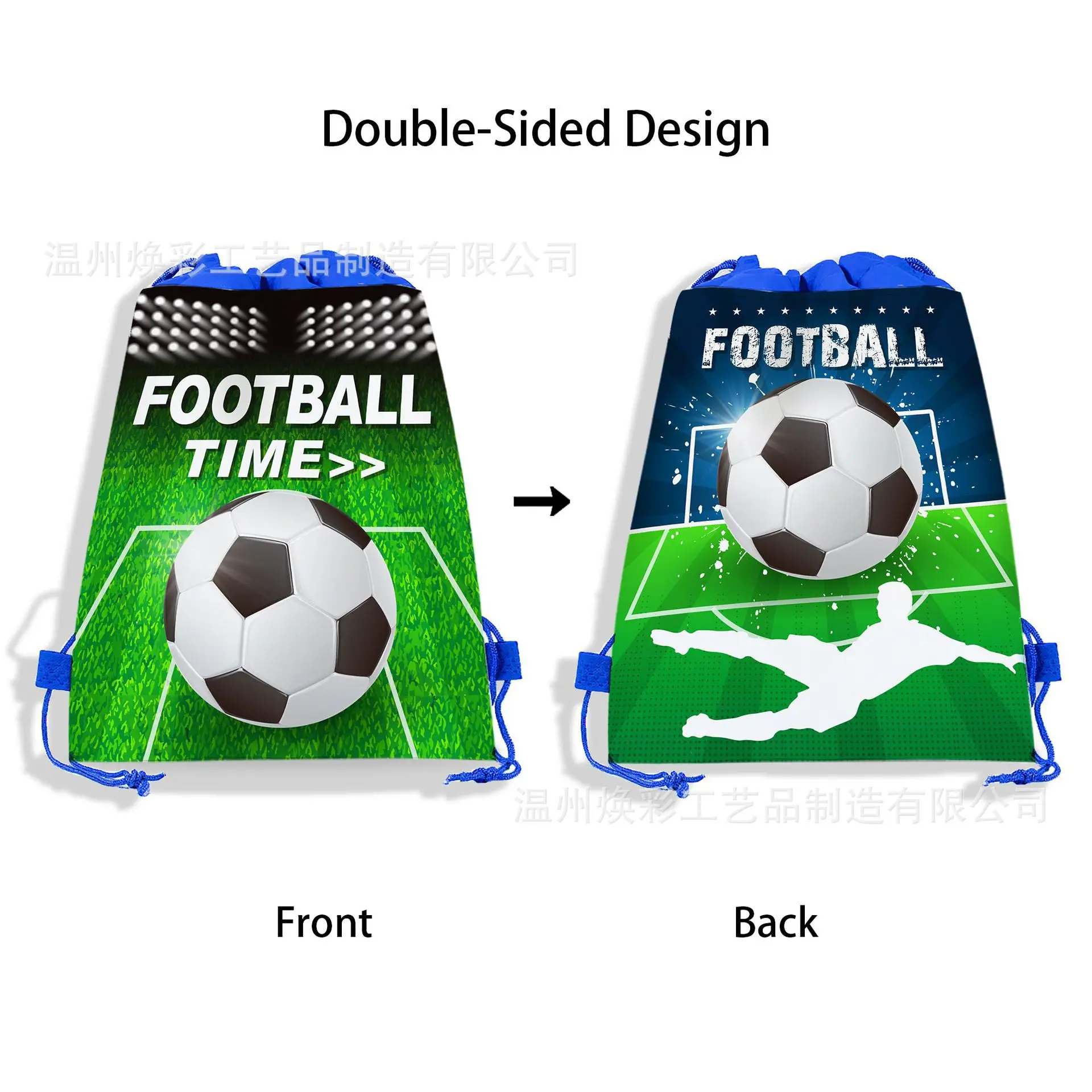 5-50pcs Soccer Drawstring Bag Sports Gym Football Soccer Drawstring Backpack Gifts Bags Treat Bags Soccer Birthday Party Favors