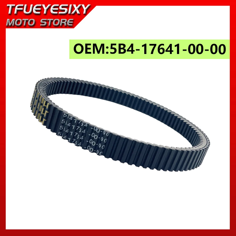 

Rubber Toothed Drive Belt 5B4-17641-00 for Yamaha Grizzly Rhino 660 700 Hunter Special Edition Clutch Belt 5KM-17641-01