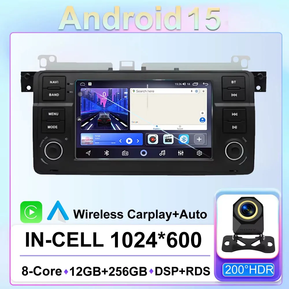 

Car For BMW 3 Series E46 M3 318/320/325/330/335 1998-2005 Android 15 Auto Radio Stereo Head Multimedia Player GPS Navigation 5G