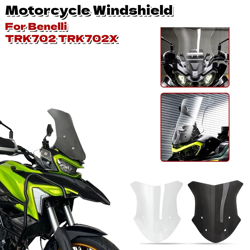 

43CM TRK 702 702X Windshield Windscreen Wind Deflector Front Glass Transparent For Benelli TRK702 TRK702X Motorcycle Accessories