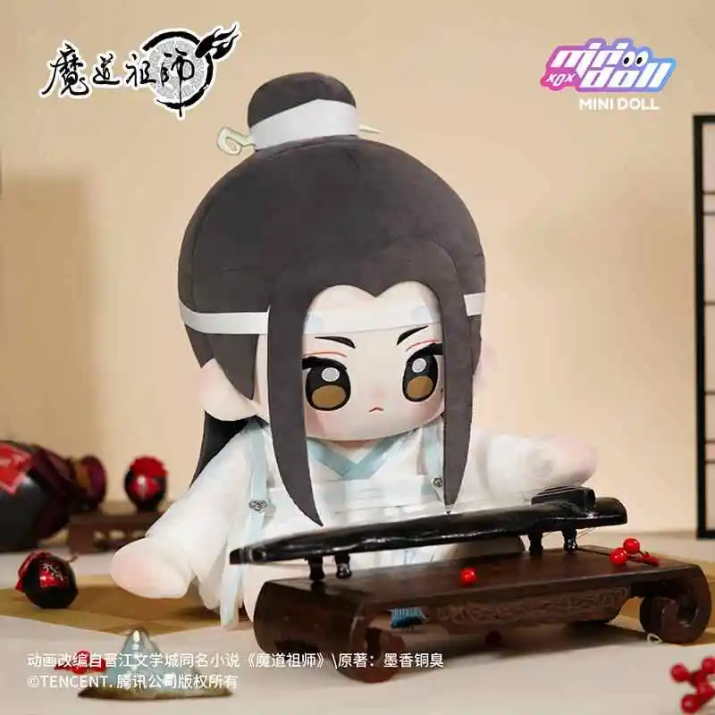 40cm Official Grandmaster Of Demonic MDZS Wei Wuxian Lan Wangji Plushies Plush Cotton Doll Clothes Soft Pillow Anime Toy Kids