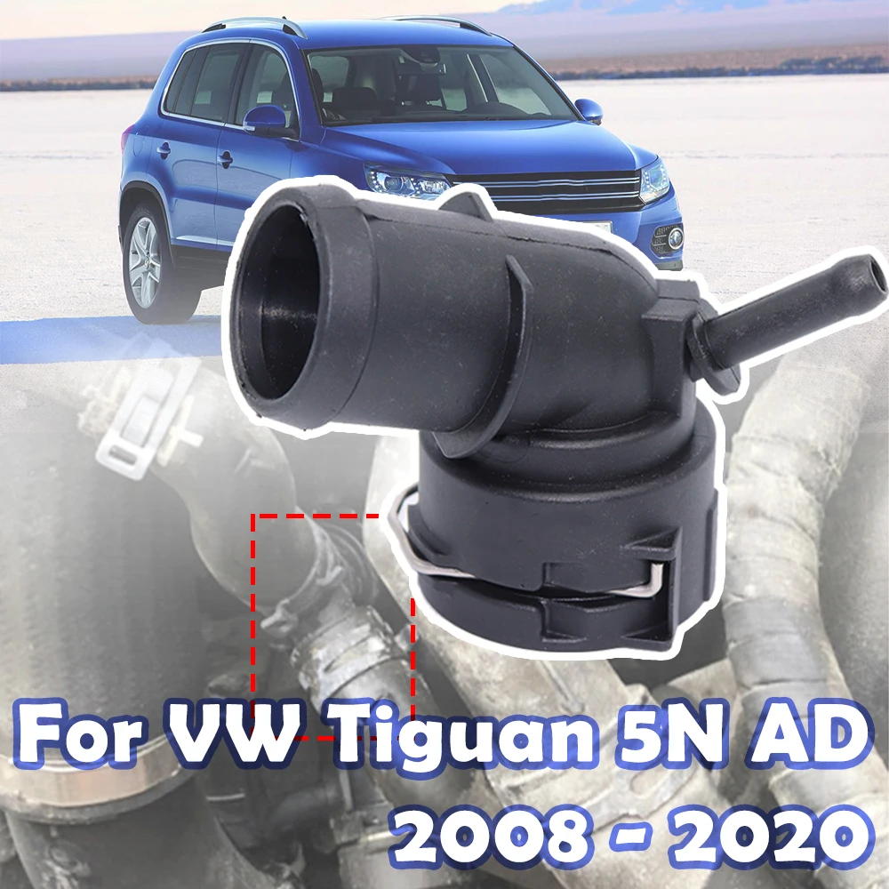 Car 1K0122291BE Radiator Coupling Coolant Flange Hose Upper Connector Accessories For VW Tiguan 5N AD 08 - 2020 Jetta A5 A6 Seat