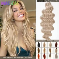 Magicae 30 pulgadas 200 gramos P27/613 Rubio Piano Ombre marrón cuerpo ondulado mechones cola de caballo extensiones de cabello fibra resistente al calor