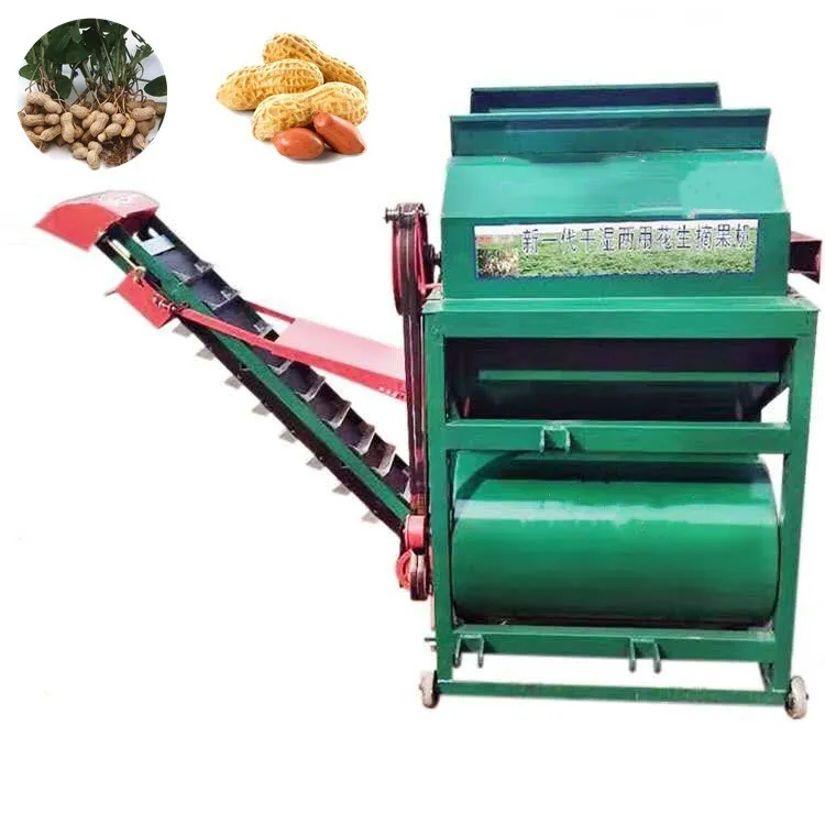 Groundnut Agricultural Hinery Picker / Peanut Harvest Hine