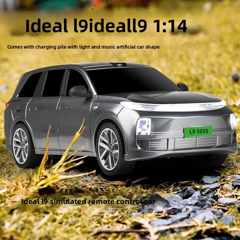 Coche de control remoto 2,4G simulación de estacionamiento automático efecto de sonido deriva coche de juguete eléctrico ideal modelo Xiaomi regalo para niños