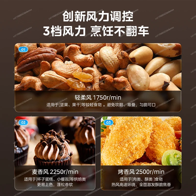 Air fryer household electric fryer without turning over steam tender frying 6L5 large capacity oven KZC5089