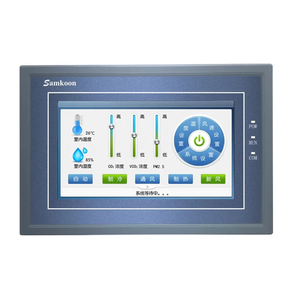 PLC New 4.3 inch EA043A Support Samkoon EA-043A Sam-Koon HMI touch screen 480*272 Human Machine Interface Display