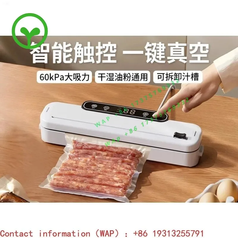 Vacuum machine Small household automatic food bag evacuation Sealing and preservation plastic