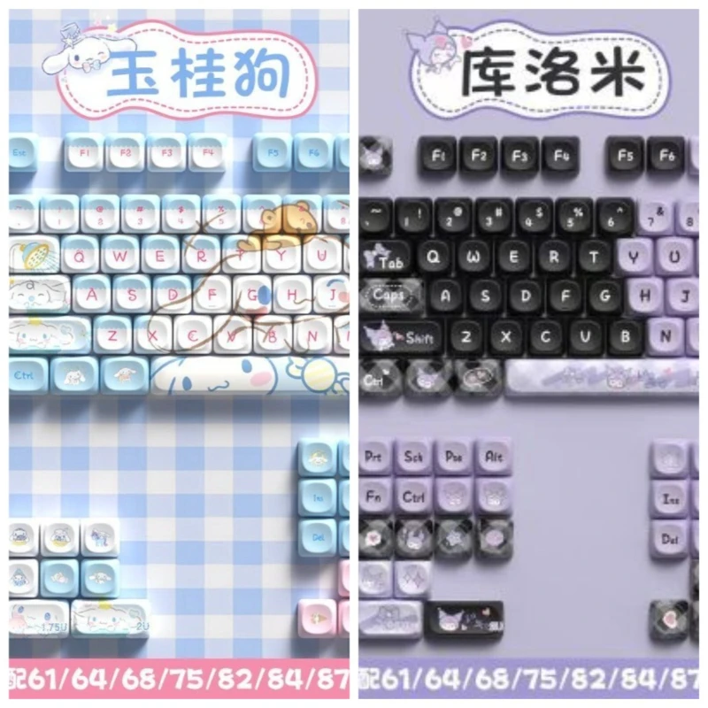 

NEW Sanrio Kawaii Cinnamoroll Keycaps Cartoon Style PBT Mechanical Keyboard Key Caps MOA Cute Keyboard Accessories Festival Gift