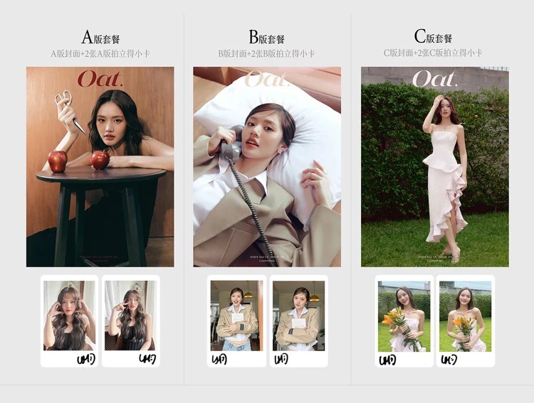 Lookmhee oat magazine +cards set pre sale Thai star Lookmhee Affair The Series